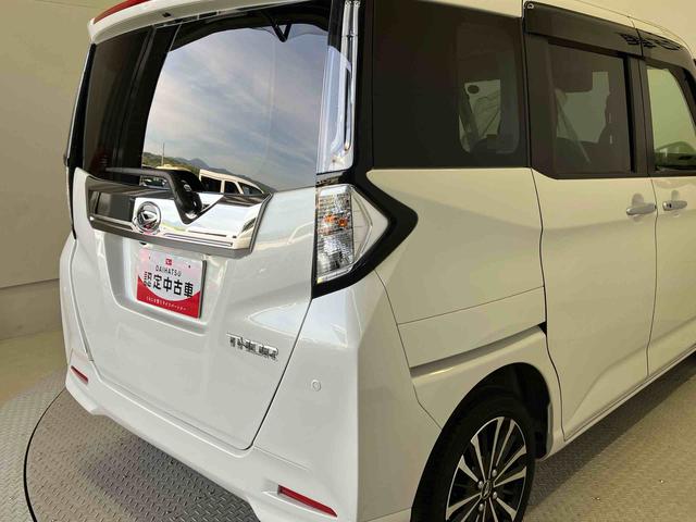 トールカスタムG ターボスマートアシスト搭載(熊本県)の中古車