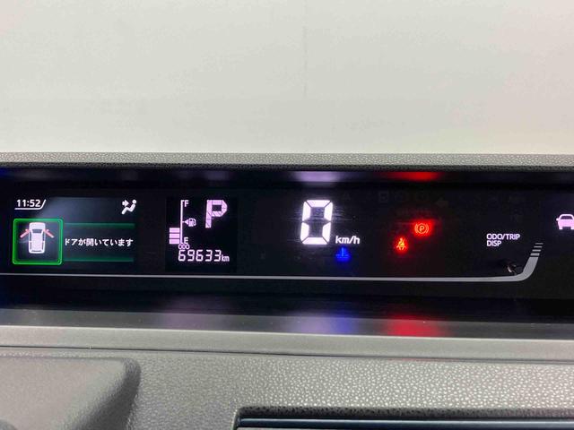 タントカスタムＲＳスマートアシスト搭載　後席両側電動スライドドア　パノラマモニター対応　オートエアコン　オートライト　キーフリー　アイドリングストップ　ＡＢＳ　電動ドアミラー（熊本県）の中古車