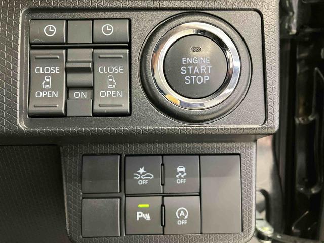 タントカスタムＲＳスマートアシスト搭載　後席両側電動スライドドア　パノラマモニター対応　オートエアコン　オートライト　キーフリー　アイドリングストップ　ＡＢＳ　電動ドアミラー（熊本県）の中古車