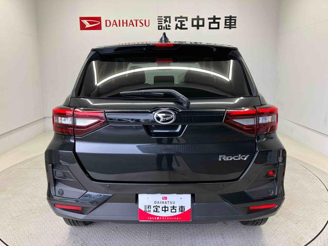 ロッキープレミアムＧスマートアシスト搭載　パノラマモニター対応　オートエアコン　オートライト　キーフリー　アイドリングストップ　ＡＢＳ　電動ドアミラー（熊本県）の中古車