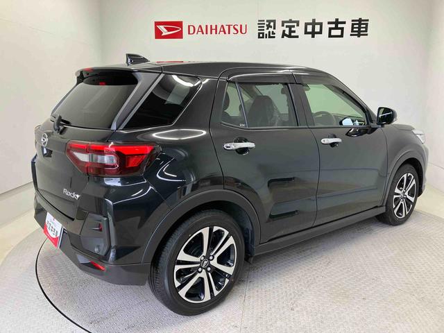 ロッキープレミアムＧスマートアシスト搭載　パノラマモニター対応　オートエアコン　オートライト　キーフリー　アイドリングストップ　ＡＢＳ　電動ドアミラー（熊本県）の中古車