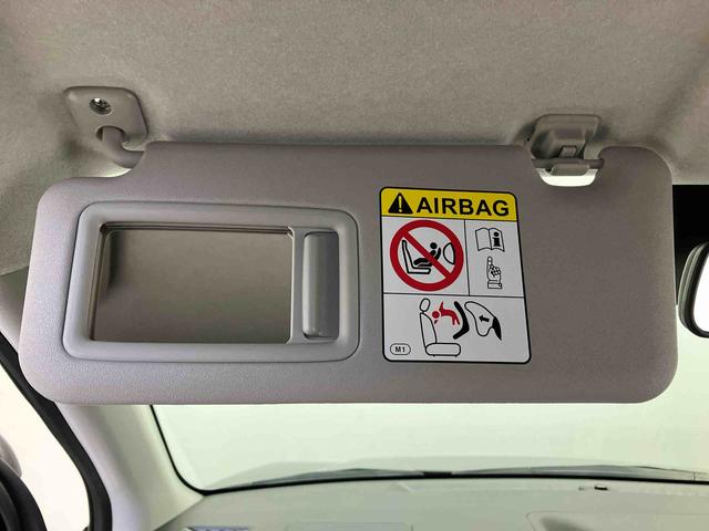 ロッキープレミアムＧスマートアシスト搭載　パノラマモニター対応　オートエアコン　オートライト　キーフリー　アイドリングストップ　ＡＢＳ　電動ドアミラー（熊本県）の中古車