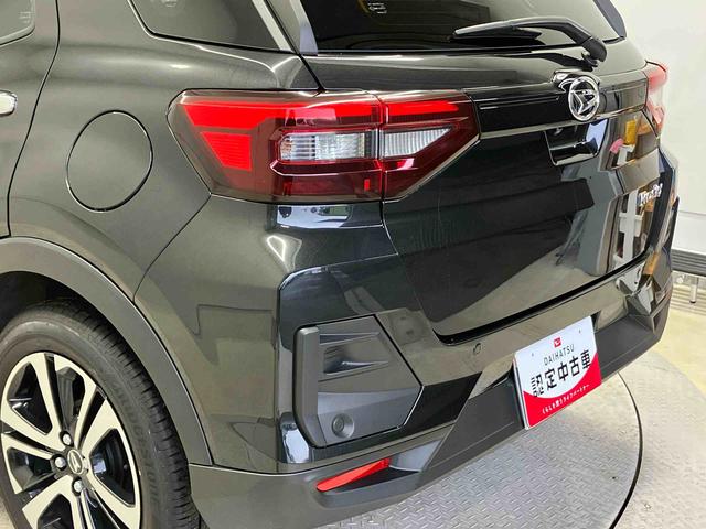 ロッキープレミアムＧスマートアシスト搭載　パノラマモニター対応　オートエアコン　オートライト　キーフリー　アイドリングストップ　ＡＢＳ　電動ドアミラー（熊本県）の中古車