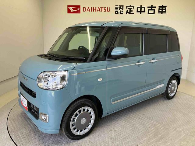 ムーヴキャンバスセオリーＧターボスマートアシスト搭載　後席両側電動スライドドア　バックカメラ付き　オートエアコン　オートライト　キーフリー　アイドリングストップ　ＡＢＳ　電動ドアミラー（熊本県）の中古車