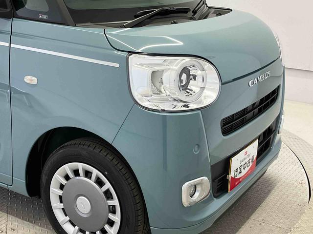 ムーヴキャンバスセオリーＧターボスマートアシスト搭載　後席両側電動スライドドア　バックカメラ付き　オートエアコン　オートライト　キーフリー　アイドリングストップ　ＡＢＳ　電動ドアミラー（熊本県）の中古車