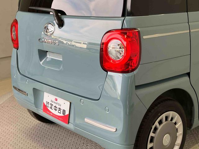 ムーヴキャンバスセオリーＧターボスマートアシスト搭載　後席両側電動スライドドア　バックカメラ付き　オートエアコン　オートライト　キーフリー　アイドリングストップ　ＡＢＳ　電動ドアミラー（熊本県）の中古車