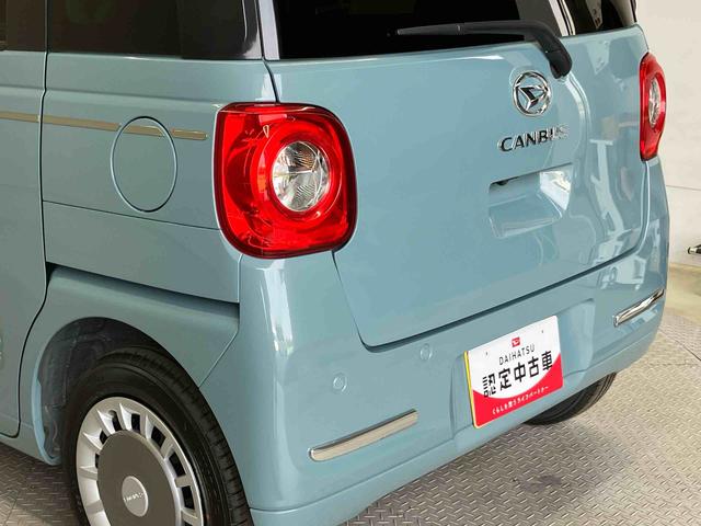 ムーヴキャンバスセオリーＧターボスマートアシスト搭載　後席両側電動スライドドア　バックカメラ付き　オートエアコン　オートライト　キーフリー　アイドリングストップ　ＡＢＳ　電動ドアミラー（熊本県）の中古車