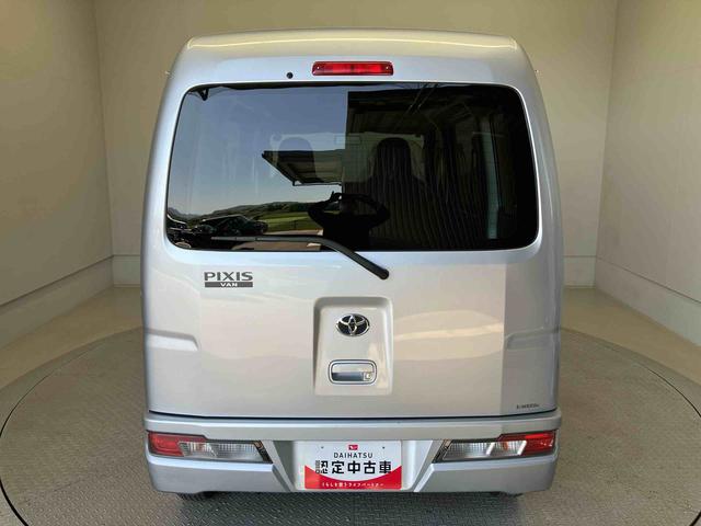 ピクシスバンデラックス後席両側スライドドア オートライト キーレスエントリー アイドリングストップ(熊本県)の中古車
