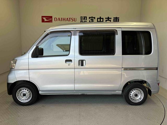 ピクシスバンデラックス後席両側スライドドア オートライト キーレスエントリー アイドリングストップ(熊本県)の中古車
