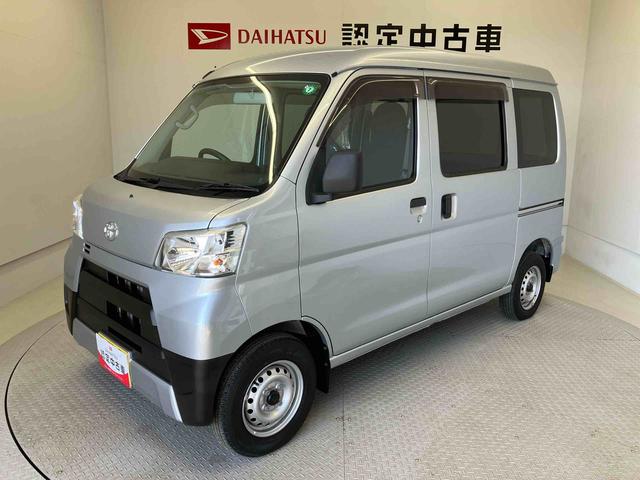 ピクシスバンデラックス後席両側スライドドア オートライト キーレスエントリー アイドリングストップ(熊本県)の中古車