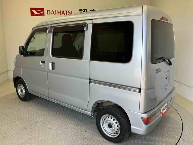 ピクシスバンデラックス後席両側スライドドア オートライト キーレスエントリー アイドリングストップ(熊本県)の中古車