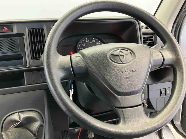ピクシスバンデラックス後席両側スライドドア オートライト キーレスエントリー アイドリングストップ(熊本県)の中古車