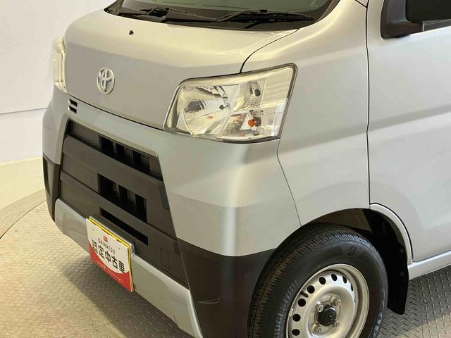 ピクシスバンデラックス後席両側スライドドア オートライト キーレスエントリー アイドリングストップ(熊本県)の中古車
