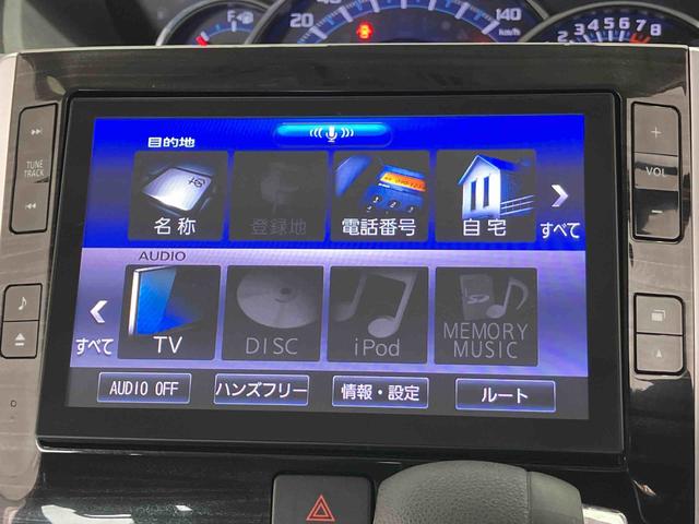 タントＸ　ＶＳ　ＳＡIIIスマートアシスト搭載　後席両側電動スライドドア　オートエアコン　オートライト　キーフリー　アイドリングストップ　ＡＢＳ　電動ドアミラー（熊本県）の中古車