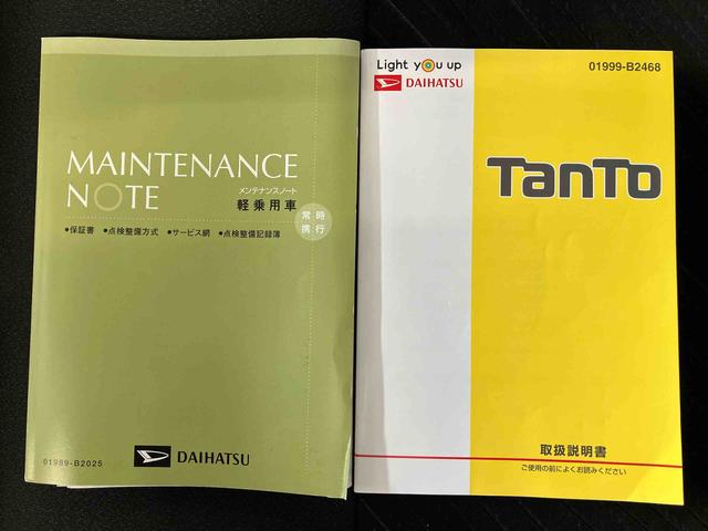 タントＸ　ＶＳ　ＳＡIIIスマートアシスト搭載　後席両側電動スライドドア　オートエアコン　オートライト　キーフリー　アイドリングストップ　ＡＢＳ　電動ドアミラー（熊本県）の中古車