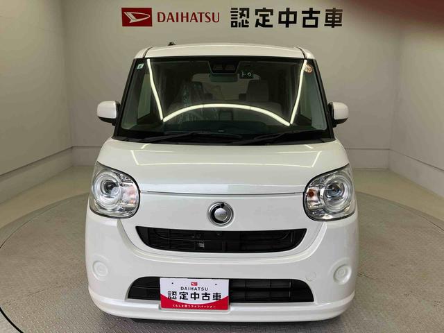 ムーヴキャンバスＧ　ＳＡIIIスマートアシスト搭載　後席両側電動スライドドア　パノラマモニター対応　オートエアコン　オートライト　キーフリー　アイドリングストップ　ＡＢＳ　電動ドアミラー（熊本県）の中古車