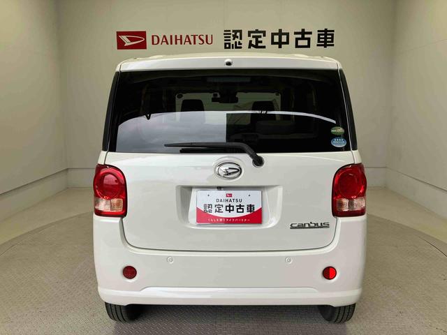 ムーヴキャンバスＧ　ＳＡIIIスマートアシスト搭載　後席両側電動スライドドア　パノラマモニター対応　オートエアコン　オートライト　キーフリー　アイドリングストップ　ＡＢＳ　電動ドアミラー（熊本県）の中古車