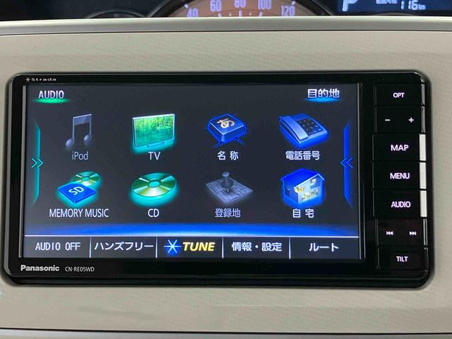 ムーヴキャンバスＧ　ＳＡIIIスマートアシスト搭載　後席両側電動スライドドア　パノラマモニター対応　オートエアコン　オートライト　キーフリー　アイドリングストップ　ＡＢＳ　電動ドアミラー（熊本県）の中古車