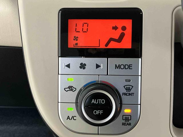 ムーヴキャンバスＧ　ＳＡIIIスマートアシスト搭載　後席両側電動スライドドア　パノラマモニター対応　オートエアコン　オートライト　キーフリー　アイドリングストップ　ＡＢＳ　電動ドアミラー（熊本県）の中古車