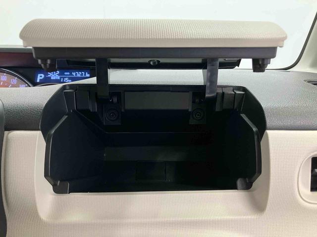 ムーヴキャンバスＧ　ＳＡIIIスマートアシスト搭載　後席両側電動スライドドア　パノラマモニター対応　オートエアコン　オートライト　キーフリー　アイドリングストップ　ＡＢＳ　電動ドアミラー（熊本県）の中古車