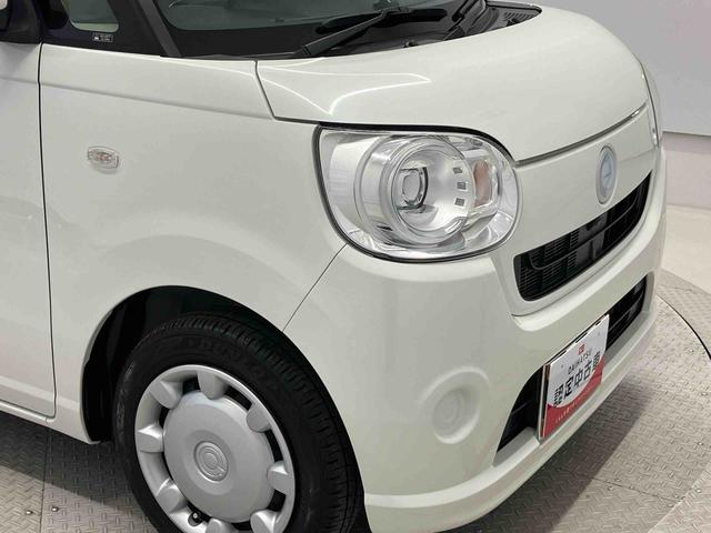 ムーヴキャンバスＧ　ＳＡIIIスマートアシスト搭載　後席両側電動スライドドア　パノラマモニター対応　オートエアコン　オートライト　キーフリー　アイドリングストップ　ＡＢＳ　電動ドアミラー（熊本県）の中古車