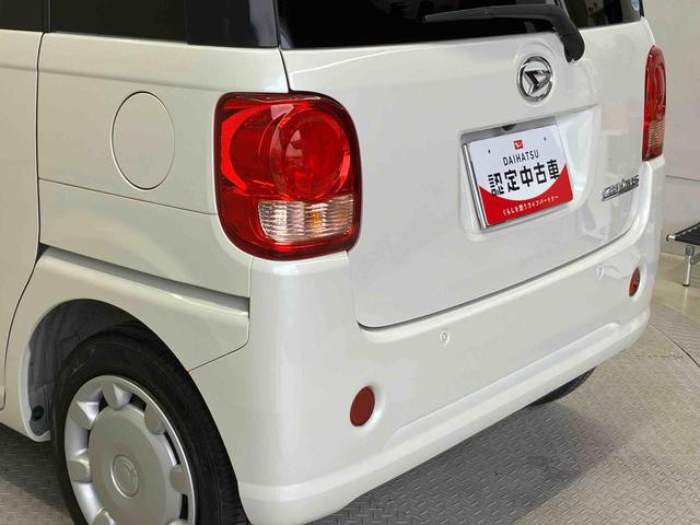 ムーヴキャンバスＧ　ＳＡIIIスマートアシスト搭載　後席両側電動スライドドア　パノラマモニター対応　オートエアコン　オートライト　キーフリー　アイドリングストップ　ＡＢＳ　電動ドアミラー（熊本県）の中古車