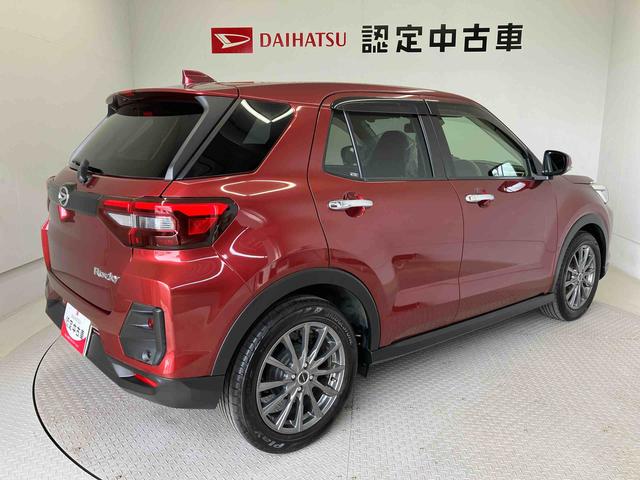 ロッキーＧスマートアシスト搭載（熊本県）の中古車