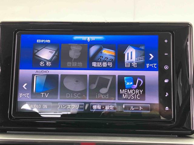 ロッキーＧスマートアシスト搭載（熊本県）の中古車