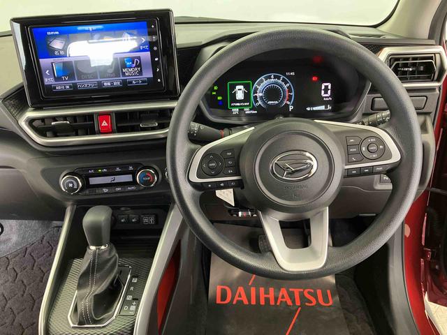 ロッキーＧスマートアシスト搭載（熊本県）の中古車