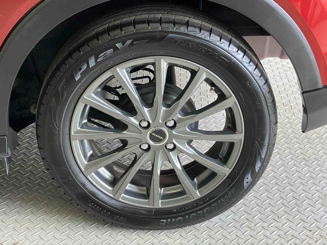 ロッキーＧスマートアシスト搭載（熊本県）の中古車