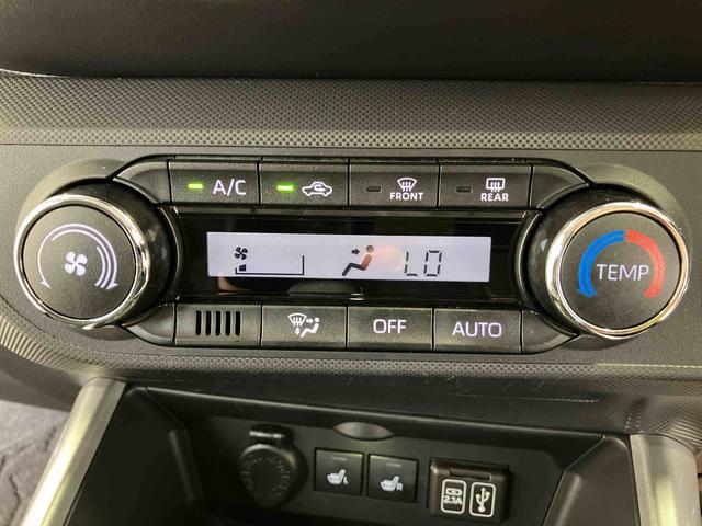 ロッキーＧスマートアシスト搭載（熊本県）の中古車