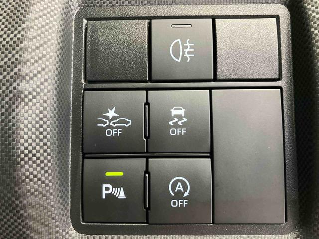 ロッキーＧスマートアシスト搭載（熊本県）の中古車