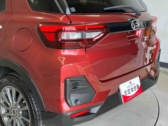 ロッキーＧスマートアシスト搭載（熊本県）の中古車