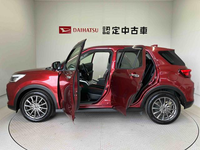 ロッキーＧスマートアシスト搭載（熊本県）の中古車