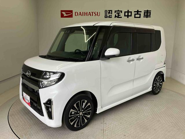 タントカスタムＲＳスマートアシスト搭載　バックカメラ付き　後席両側電動スライドドア　オートエアコン　オートライト　キーフリー　アイドリングストップ　ＡＢＳ　電動ドアミラー（熊本県）の中古車