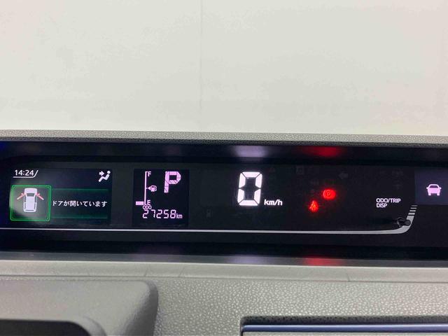 タントカスタムＲＳスマートアシスト搭載　バックカメラ付き　後席両側電動スライドドア　オートエアコン　オートライト　キーフリー　アイドリングストップ　ＡＢＳ　電動ドアミラー（熊本県）の中古車