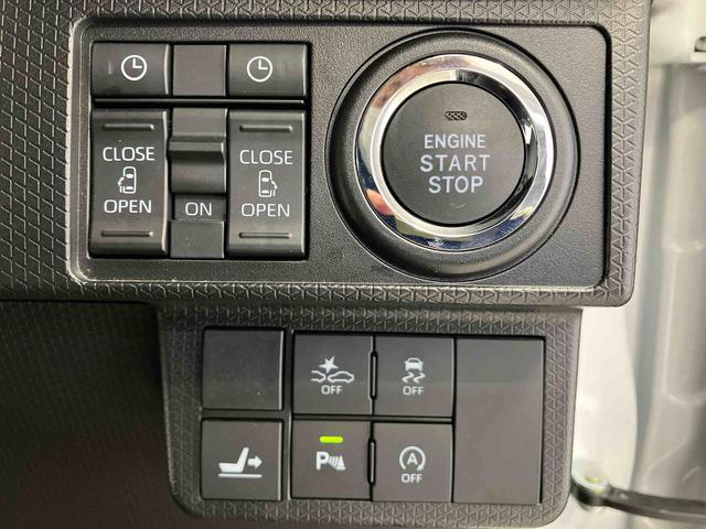 タントカスタムＲＳスマートアシスト搭載　バックカメラ付き　後席両側電動スライドドア　オートエアコン　オートライト　キーフリー　アイドリングストップ　ＡＢＳ　電動ドアミラー（熊本県）の中古車