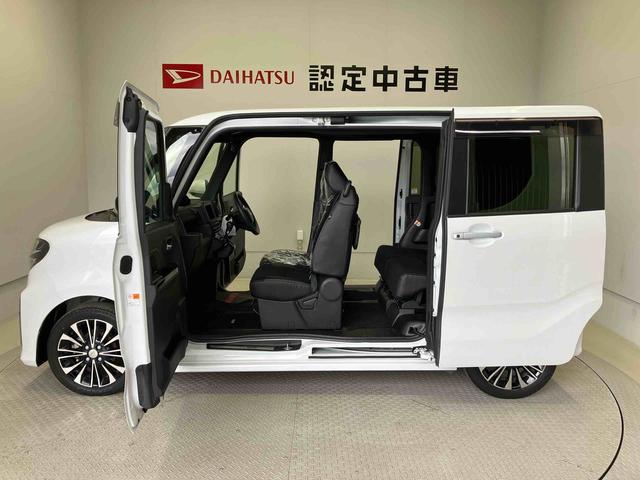 タントカスタムＲＳスマートアシスト搭載　バックカメラ付き　後席両側電動スライドドア　オートエアコン　オートライト　キーフリー　アイドリングストップ　ＡＢＳ　電動ドアミラー（熊本県）の中古車