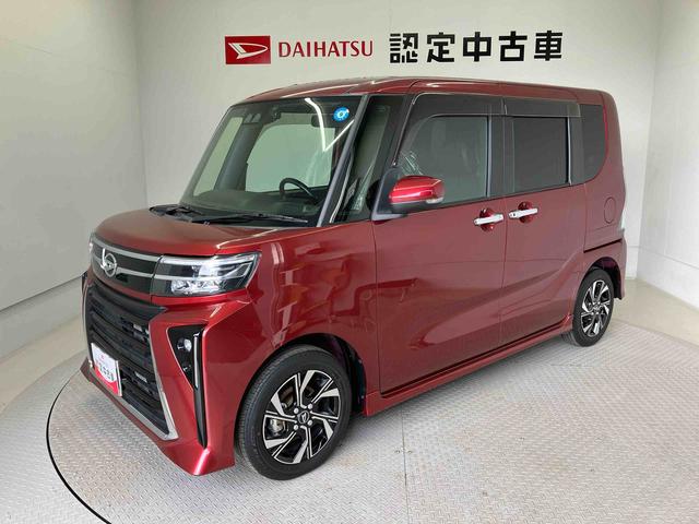 タントカスタムＸスマートアシスト搭載　後席両側電動スライドドア　バックカメラ付き　オートエアコン　オートライト　キーフリー　アイドリングストップ　ＡＢＳ　電動ドアミラー（熊本県）の中古車