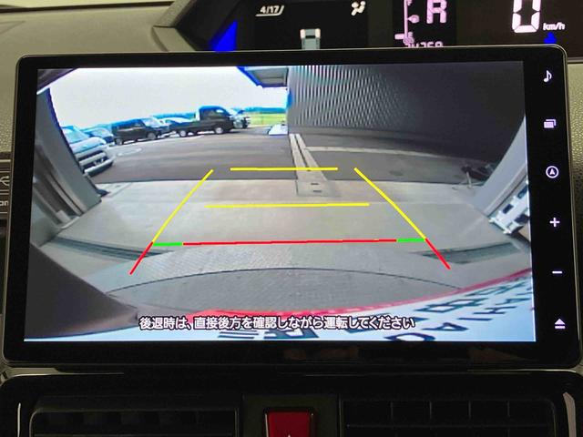 タントカスタムＸスマートアシスト搭載　後席両側電動スライドドア　バックカメラ付き　オートエアコン　オートライト　キーフリー　アイドリングストップ　ＡＢＳ　電動ドアミラー（熊本県）の中古車