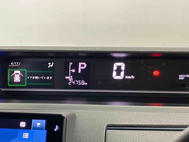 タントカスタムＸスマートアシスト搭載　後席両側電動スライドドア　バックカメラ付き　オートエアコン　オートライト　キーフリー　アイドリングストップ　ＡＢＳ　電動ドアミラー（熊本県）の中古車