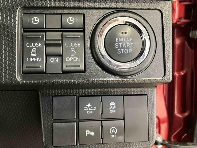 タントカスタムＸスマートアシスト搭載　後席両側電動スライドドア　バックカメラ付き　オートエアコン　オートライト　キーフリー　アイドリングストップ　ＡＢＳ　電動ドアミラー（熊本県）の中古車