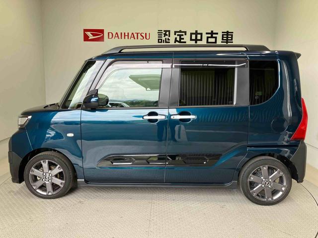 タントファンクロスターボスマートアシスト搭載　後席両側電動スライドドア　バックカメラ付き　オートエアコン　オートライト　キーフリー　アイドリングストップ　ＡＢＳ　電動ドアミラー（熊本県）の中古車