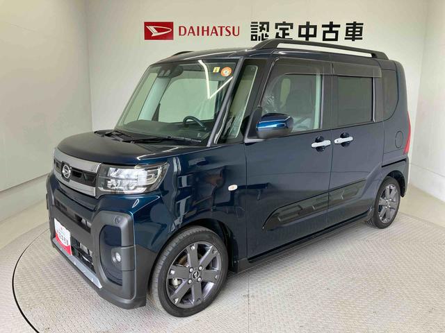 タントファンクロスターボスマートアシスト搭載　後席両側電動スライドドア　バックカメラ付き　オートエアコン　オートライト　キーフリー　アイドリングストップ　ＡＢＳ　電動ドアミラー（熊本県）の中古車