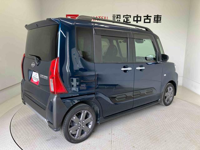 タントファンクロスターボスマートアシスト搭載　後席両側電動スライドドア　バックカメラ付き　オートエアコン　オートライト　キーフリー　アイドリングストップ　ＡＢＳ　電動ドアミラー（熊本県）の中古車