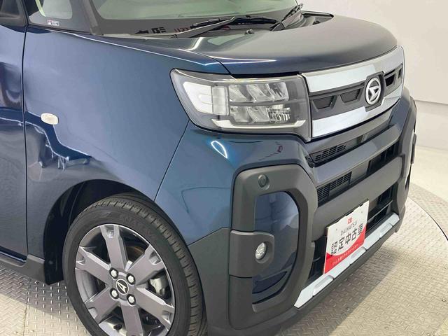 タントファンクロスターボスマートアシスト搭載　後席両側電動スライドドア　バックカメラ付き　オートエアコン　オートライト　キーフリー　アイドリングストップ　ＡＢＳ　電動ドアミラー（熊本県）の中古車