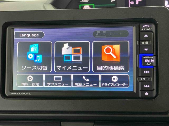 タントＸスマートアシスト搭載　バックカメラ付き　後席両側スライドドア（片側電動）　オートエアコン　オートライト　キーフリー　アイドリングストップ　ＡＢＳ　電動ドアミラー（熊本県）の中古車