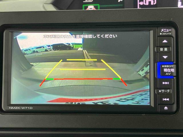 タントＸスマートアシスト搭載　バックカメラ付き　後席両側スライドドア（片側電動）　オートエアコン　オートライト　キーフリー　アイドリングストップ　ＡＢＳ　電動ドアミラー（熊本県）の中古車