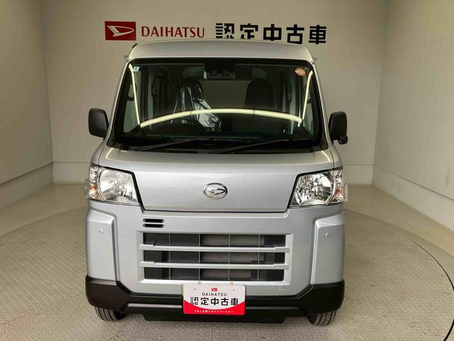 ハイゼットカーゴDXスマートアシスト搭載 4WD オートライト(熊本県)の中古車