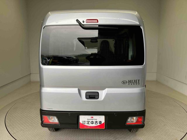 ハイゼットカーゴDXスマートアシスト搭載 4WD オートライト(熊本県)の中古車